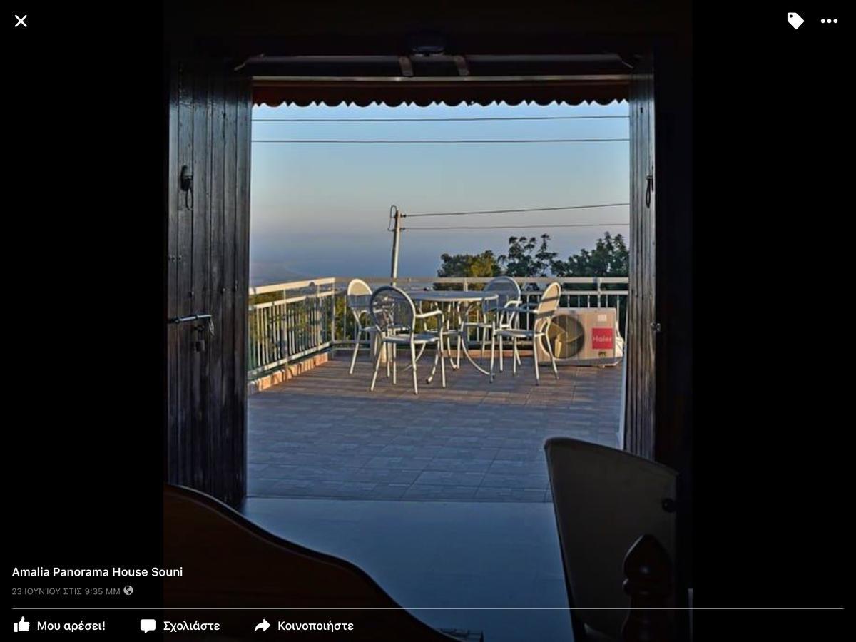 Ferienhaus Amalia Panorama House *