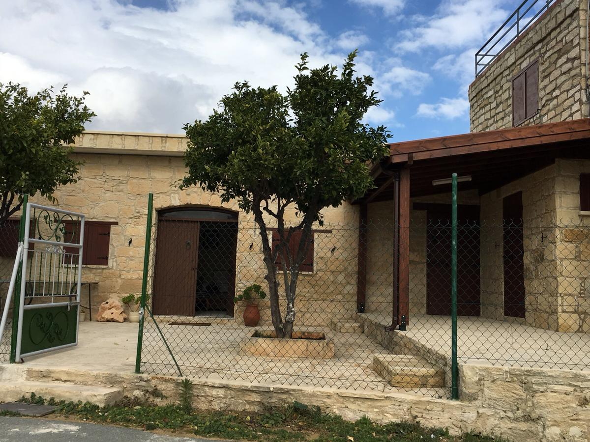Amalia Panorama House * Zanaja